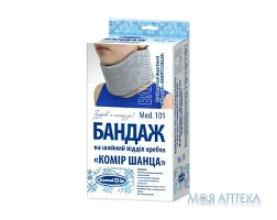 Бандаж для шийних хребців (комір Шанцю) розмір 2