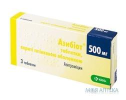 Азибіот таблетки. в/плів. обол. по 500 мг №3