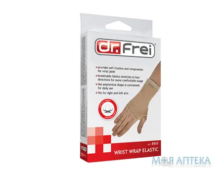 Бандаж на променезап`ястковий суглоб еластичний Dr.Frei (Др.Фрей) 8503, розмір XL