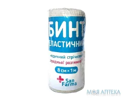 Бинт еластичний медичний San Farma середньої розтяжності 1м х 8см