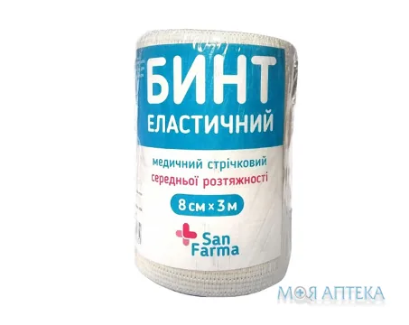 Бинт еластичний медичний San Farma середньої розтяжності 3м х 8см