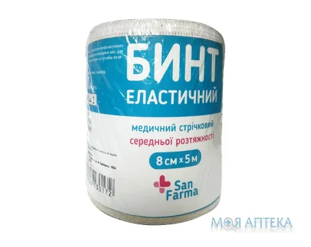 Бинт еластичний медичний San Farma середньої розтяжності 5м х 8см