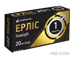 Ерліс таблетки, в/плів. обол. по 20 мг №1