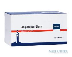 Абиратерон-Виста табл. 250 мг фл. №120