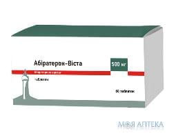 Абіратерон-Віста табл. 500 мг фл. №60