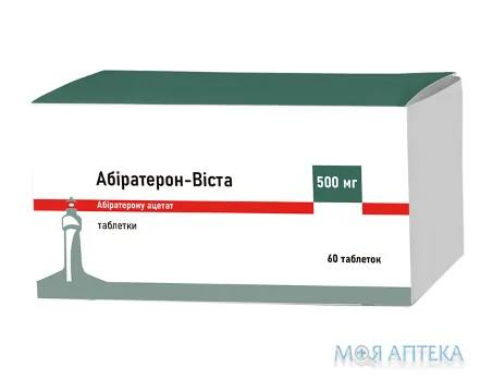 Абіратерон-Віста табл. 500 мг фл. №60