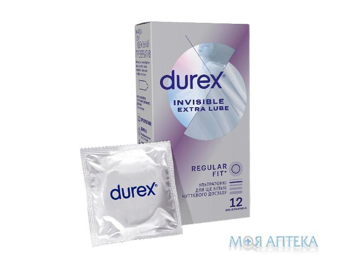 Презервативи Durex Invisible Extra Lube №12