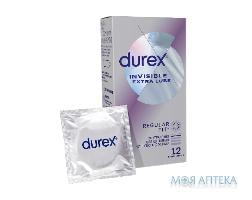 Презервативы латексные DUREX (Дюрекс) Inivisible (Инвизибл) Extra Lube ультратонкие с дополнительной смазкой 12 шт
