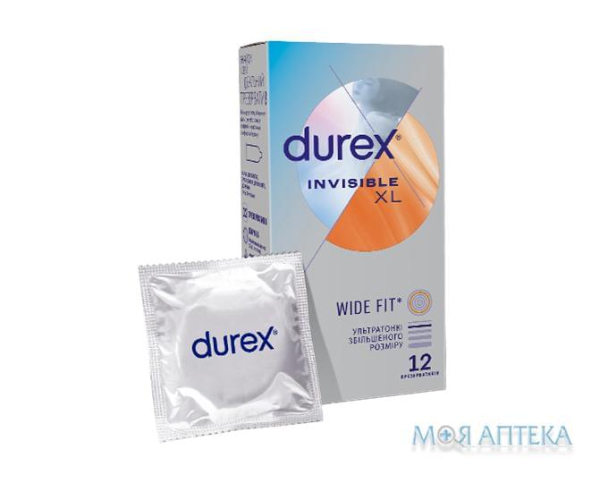 Презервативы Durex Invisible Extra Lube XL №12