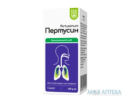 Пертусин Baum Pharm сироп фл. 100 мл, в карт. коробці №1