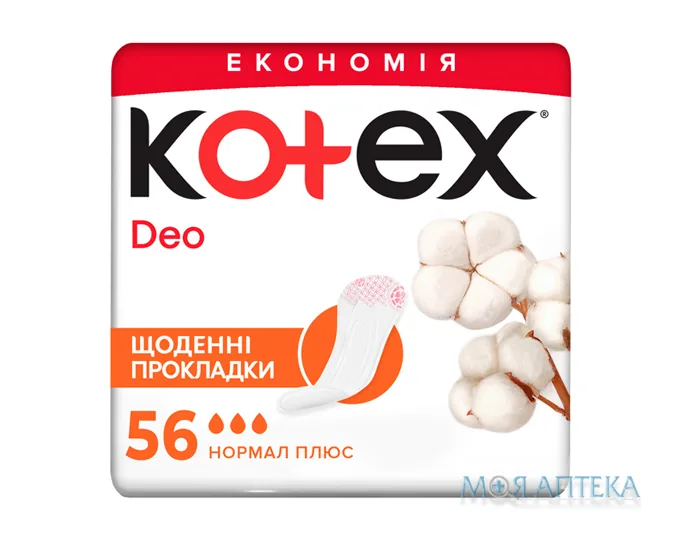 Щоденні прокладки Kotex Normal Plus Deo №56