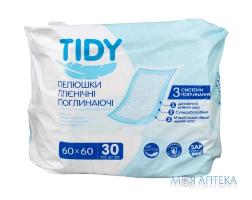 Пелюшки гігієнічні TIDY 60x60 см №30