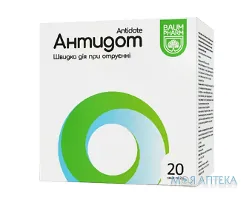 Антидот Baum Pharm пор. д/сусп. орал. по 2 г №20 у пак.