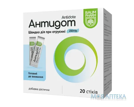 Антидот Baum Pharm гель №20 у стіках