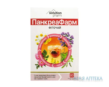 ПанкреаФарм Solution Pharm фільтр-пакет 1,5 г №20