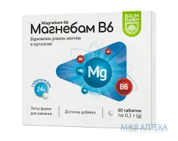 Магнебам В6 Baum Pharm таблетки по 0,3 г №60