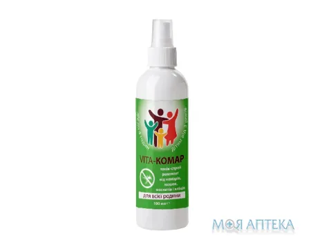 Vita-комар спрей для дорослих і дітей 100мл