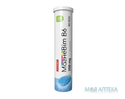 ВітаЛік Магневіт В6 Baum Pharm табл. шип. №20
