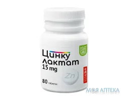 Цинку лактат Baum Pharm таблетки по 15 мг №80