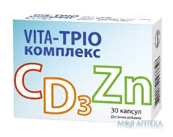 Vita-Тріо комплекс капсули №30