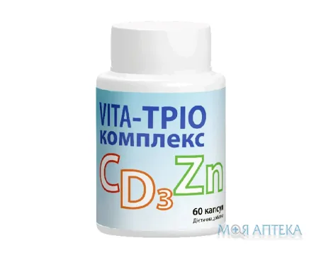 Vita-Тріо комплекс капсули №60