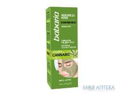 Бабарія (Babaria) для обличчя маска Зелена з олією насіння Канабісу 100 мл