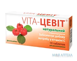 Vita-цевіт таблетки д/розсмок. №10