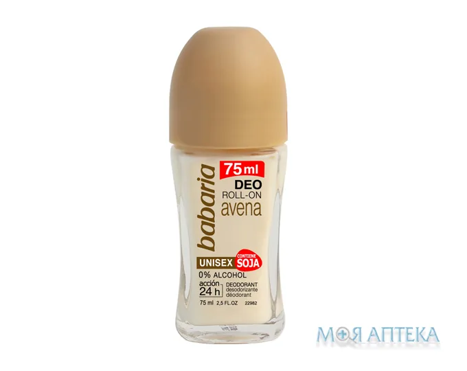 Бабарія (Babaria) дезодорант екстракт Вівса 75 мл