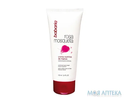 Бабарія (Babaria) крем для рук з олією Шипшини 100 мл