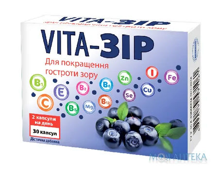 Vita-Зір капсули №30