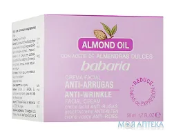 Бабарія (Babaria) для обличчя крем з Мигдалевою олією проти зморшок 50 мл