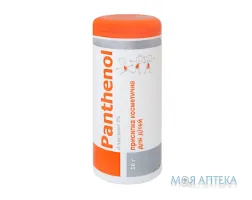 Пантенол-Присипка для Дітей 50 г