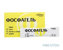 Фосфагель гель орал. саше 16г №20