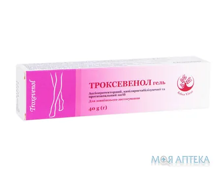 Троксевенол Arbor Vitae гель туба 40 г