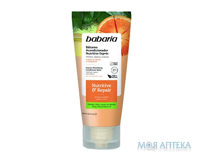 Бабарія (Babaria) кондиціонер для волосся експрес живлення 200 мл