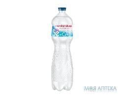 Минеральная вода Моршинская+АнтиОкси селен-хром-цинк негазированная 1,5 п/э