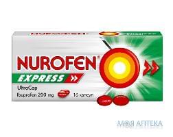Нурофєн Експрес Ультракап капсули м`як. по 200 мг №16 у бліс.