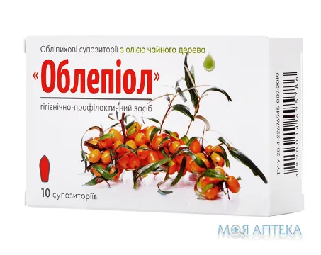 Облепіол супозиторії з маслом чайного дерева №10