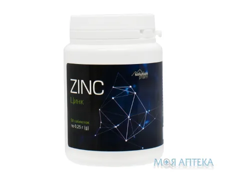 Цинк ТМ Solution Pharm таблетки по 0,25 г №50