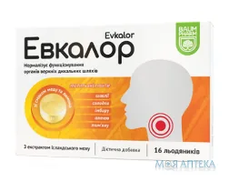 Евкалор Baum Pharm льодяники зі смаком мед-лимон №16