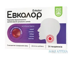 Евкалор Baum Pharm льодяники зі смаком чорної смородини №16