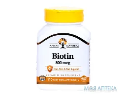 Біотин 800 мкг Апнас Натурал (Apnas Natural) таблетки по 800 мкг №110