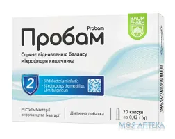 Пробам Baum Pharm капсули №20