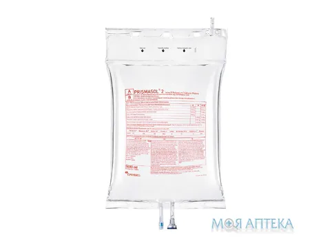 Присмасол 2 розчин д/гемофільт. та гемодіал. (а -250 мл; в -4750 мл) по 5000 мл №2 у мішк. двокам.