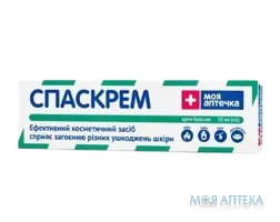 Спаскрем Моя Аптечка крем-бальзам по 30 мл у тубах