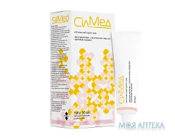 СілМед вагінальний крем-гель по 30 мл в тубі з 6 аплікаторами