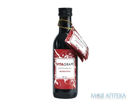 Вітагрейп сироп 187 мл