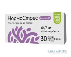 Нормастрес валериана ультракап Baum Pharm капсулы №30