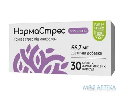 Нормастрес валеріана ультракап Baum Pharm капсули №30