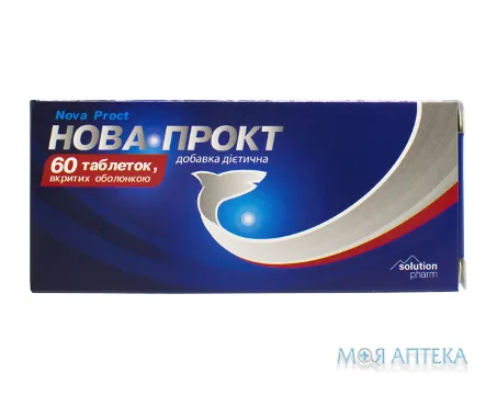 Нова Прокт Solution Pharm табл. в/плів. обол. №60